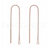 925 Sterling Silver Stud Earring Findings STER-E051-B-01RG-1