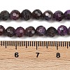 Natural Ruby Beads Strands G-B121-A01-01A-3