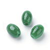 Natural Myanmar Jade Beads G-E418-30-1