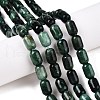 Natural Fuchsite Beads Strands G-G980-34B-2