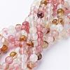 Tigerskin Glass Beads GSR8mmY-1-1