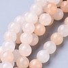 Natural Pink Aventurine Beads Strand X-G-P397-01-1