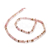 Cherry Quartz Glass Beads Strands G-P468-04-3