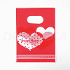 Printed Plastic Bags PE-T003-15x20cm-06-3