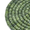 Natural Chinese Jade Beads Strands G-P575-A19-6x4mm-02-3