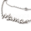 Mother's Day 304 Stainless Steel Ma Ma Multi-Strand Link Chains Bracelets BJEW-Q335-01B-P-2