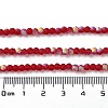 Imitation Jade Glass Beads Strands EGLA-YW0003-19B-06-5