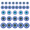 ARRICRAFT 350Pcs 5 Styles Craft Resin Doll Eyes DIY-AR0003-15-1