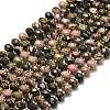 Natural Rhodonite Beads Strands G-P573-A27-01-2