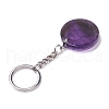 Flat Round with Ohm/Aum Natural Gemstone Pendant Keychain G-G993-02P-4