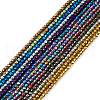 13 Strands 13 Style Electroplate Glass Beads Strands GLAA-TA0001-81-2
