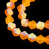 Imitate Austrian Crystal Bicone Frosted Glass Beads Strands EGLA-A039-T6mm-MB23-4