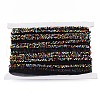 Organza Ribbon ORIB-N002-001F-2