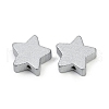 Spray Painted Wood Beads WOOD-F017-01B-2