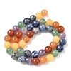 Chakra Natural Mixed Gemstone Beads Strands G-P574-A03-8mm-3