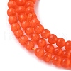 Cat Eye Beads Strands CE-C007-A01-2mm-5