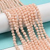 Opaque Glass Beads Stands EGLA-A035-P4mm-D05-3