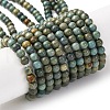 Natural Shoushan Jade Beads Strands G-L624-A01-4mm-2