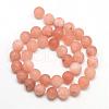 Natural White Jade Bead Strands G-R297-8mm-39-2