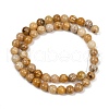 Natural Agate Beads Strands G-U026-A07-8mm-3