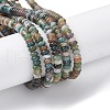 Natural Indian Agate Beads Strands G-H292-A13-02-1