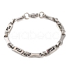 Tarnish Resistant 201 Stainless Steel Link Chain Bracelets BJEW-B078-103P-1