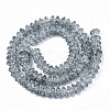 Crackle Glass Beads X-GLAA-S192-004A-2