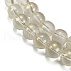 Frosted Transparent Glass Bead Strands GLAA-P065-8mm-01-4