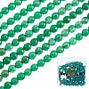 Beebeecraft 3 Strands Natural White Jade Beads Strands G-BBC0001-39A-1