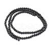 Natural Obsidian Beads Strand G-E411-33-3mm-2