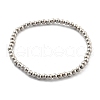 Brass Beaded Stretch Bracelets for Men Women BJEW-G736-04P-5