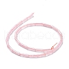 Natural Rose Quartz Beads Strands G-D464-06-2