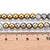 Electroplated Crackle Glass Beads Strands X-EGLA-N014-6mm-04-4