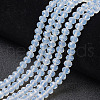 Glass Beads Strands EGLA-A034-J8mm-D06-1