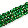Baking Painted Glass Beads Strands DGLA-N010-10mm-04-1