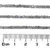 Natural Labradorite Beads Strands G-L597-A01-01-4