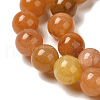 Natural Red Aventurine Beads Strands G-H067-A02-8MM-4