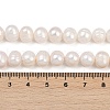 Natural Cultured Freshwater Pearl Beads Strands PEAR-I007-07J-05A-5