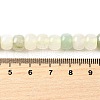 Natural Mixed Aventurine Beads Strands G-U023-B02-01-5