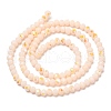 Electroplate Opaque Solid Color Glass Beads Strands EGLA-A034-P4mm-L18-2