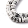 Natural Howlite Beads Strands G-Z006-C38-4