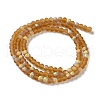Imitation Jade Glass Beads Strands EGLA-YW0003-19B-03-3