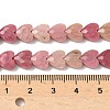 Natural Rhodonite Beads Strands G-D316-B06-4