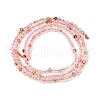 Natural Ferruginous Quartz Beads Strands G-B142-A01-2mm-3