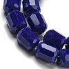 Opaque Glass Beads Strands GLAA-G112-03R-3