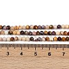 Natural Mookaite Beads Strands G-RM2025-A50-3mm-5