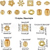 SUPERFINDINGS 390Pcs 13 Style Tibetan Style Spacer Beads TIBEB-FH0001-35G-2