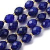 Natural White Jade Beads Strands G-D305-B01-01E-2