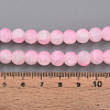 Crackle Glass Beads Strands GLAA-N009-8mm-02-4