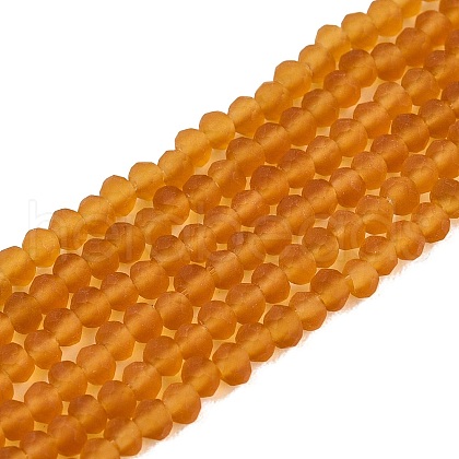 Transparent Glass Beads Strands EGLA-A044-T1mm-MD04-1